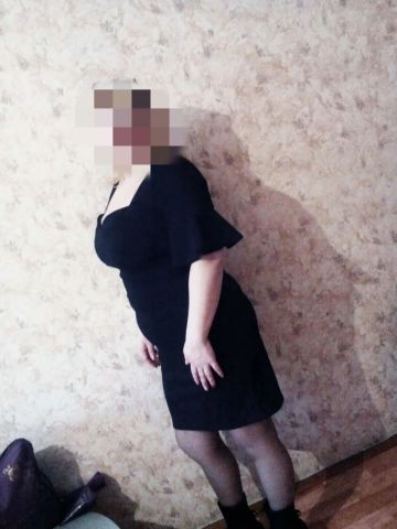 Проститутка Лея